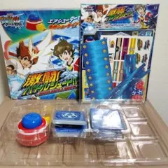 Item thumbnail for item 50709f32-b9e9-42de-9f28-be6dc168ac49