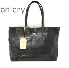 aniary レザー　ブラック　トートバッグ　A4収納可能　クロコ型押し