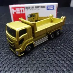 いすゞ ミニカー