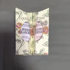 【新品未使用】 L'OCCITANE ハンドクリーム10ml×2本セット