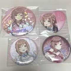 学マス　缶バッジ　バレンタイン　姫崎莉波　セット 学マス 姫崎莉波 バレンタイン 缶バッジ - メルカリ