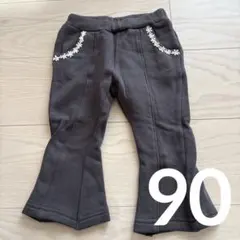 ネオファクトリー ボトムス ズボン グレー 花 90