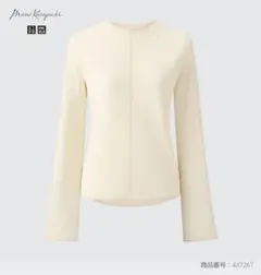 UNIQLO　Mame Kurogouchi　シアークルーネックTシャツ