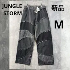 ♪新品　ジャングルストーム　ウェーブ　グレー　パッチワーク　デニムパンツ　ワイド
