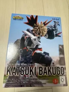 送料無料 ヒロアカ 爆豪勝己 Xcross Link フィギュア 未開封