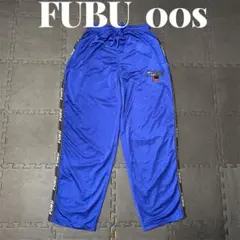 希少　FUBU フブ　トラックパンツ　ジャージ　00s y2k 極太のサムネイル