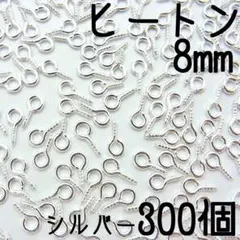 Happy.Happy様 リクエスト 2点 まとめ商品