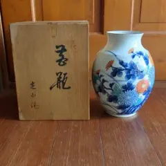 有田焼 花瓶 岳山作 木箱付きのサムネイル