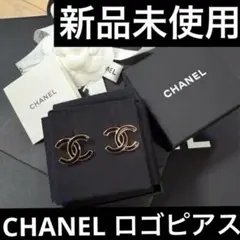 CHANEL CCロゴピアス 新品未使用