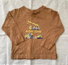 サマンサモスモス ラーゴム　95センチ