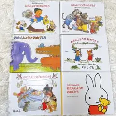 もっさん様専用