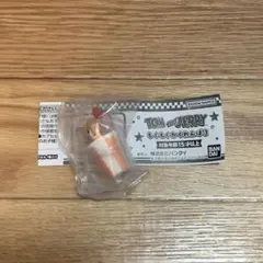 トムとジェリー もぐもぐかくれんぼ3 ジェリー&ジュース