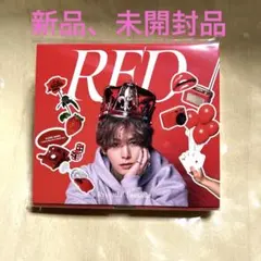 Ryosuke Yamada「RED」 Deep RED盤
