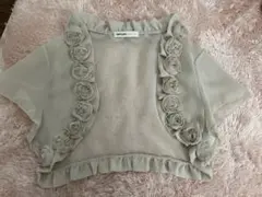 après jour ボレロ