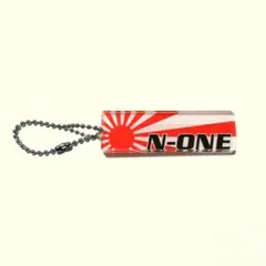ホンダ N-ONE キーホルダー ストラップ