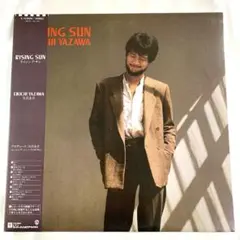 2026年最新】矢沢永吉 rising sunの人気アイテム - メルカリ