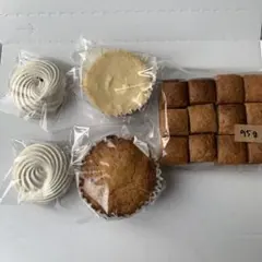 チョコメレンゲと極早生みかんタルト、ホワイトチョコタルト、スコーンセットtGH