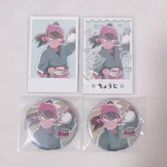 忍たま乱太郎　スイパラ　中在家セット