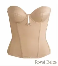 bridal bloom ブライダルインナービスチェE70 ロイヤルベージュ