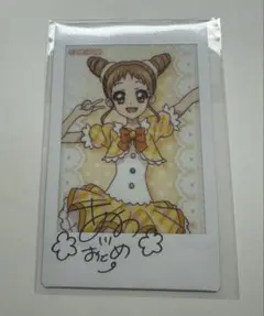 アイカツ おとめ キャラナップコレクション