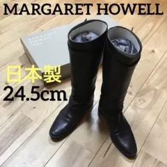 MARGARET HOWELL ブラックレザー ロングブーツ 24.5cm 革製のサムネイル