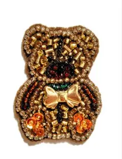 ビーズ刺繍ブローチ（くま）