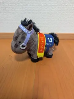 2026年最新】スペシャルウィーク ぬいぐるみの人気アイテム - メルカリ