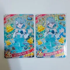 アイプリ♡ときめきビジューツイン