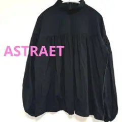 ★美品 アストラットASTRAETコットンギャザーボリュームスリーブブラウス 黒のサムネイル