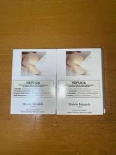 メゾン マルジェラ  レプリカ オードトワレ レイジー サンデー …【2本】