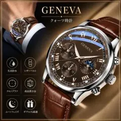 GENEVA メンズ クォーツ ブラウン レザーベルト 高級デザイン W011のサムネイル