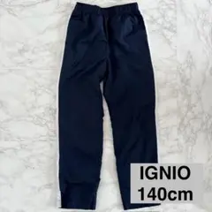 윈드 팬츠 뒤 트리코 바지 샤카판 이그니오 IGNIO