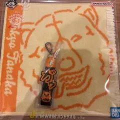 マンウィズ　一番くじ　タナパイ2種セット