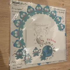 サンリオ ハンギョドン レターセット