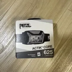 PETZL ACTIK CORE 625 即決価格 - メルカリ