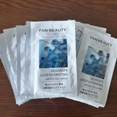 FAN BEAUTY シーグレープ ウォーターゲルマスク 20枚のサムネイル