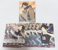 ハイキュー バボカ 最強の挑戦者 角名倫太郎 サインカード