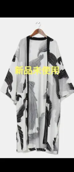 2025年最新】倭物や カヤの人気アイテム - メルカリ