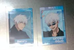 呪術廻戦 スナップカード3　五条悟　2枚セット