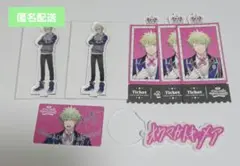 うたプリ　大和　まとめ売り