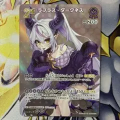 Item thumbnail for item ad7d3219-5545-4ec6-ba13-a2a6405b6d3b