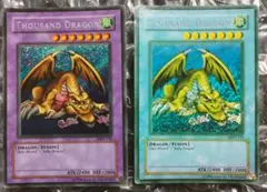 2025年最新】fade 遊戯王の人気アイテム - メルカリ