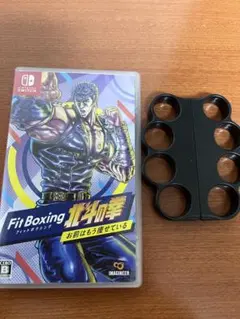 Fit Boxing 北斗の拳 フィンガーグローブ付き