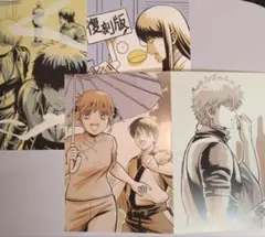 新劇場版 銀魂 吉原大炎上 入場者特典第6弾 エンディングイラスト ポストカード