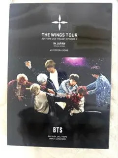 2017 BTS THE WINGS TOUR DVD