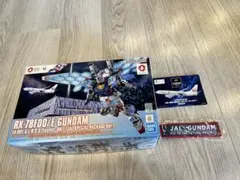 大阪・関西万博 RX-78F00/Eガンダム JALスペシャルパッケージVer