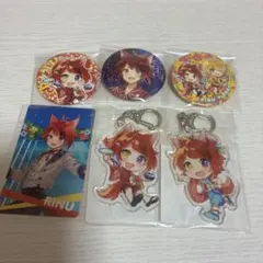 すとぷり 莉犬くん りいぬくんセット