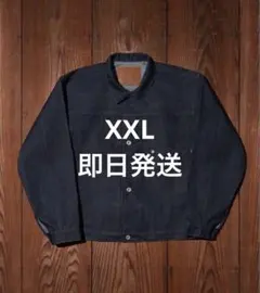 LEVI'S LVC S506XX 1944 Jacket TバックXXL