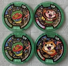 妖怪ウォッチメダル Uシリーズ