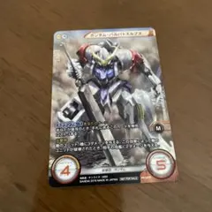 2026年最新】ガンダムクロスウォーの人気アイテム - メルカリ